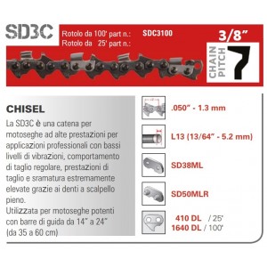 CATENA SARP -SD3C-  25FT.... 2