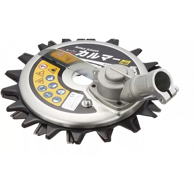 SOLO RECIPROCATORE LANDSCAPE BC-ASK23B