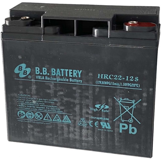 52101 BATTERIA SKF/MHHE2