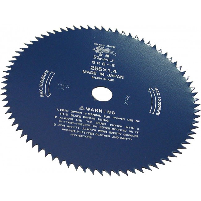 DISCO ACCIAIO SKS5 80T 255X20X1,4